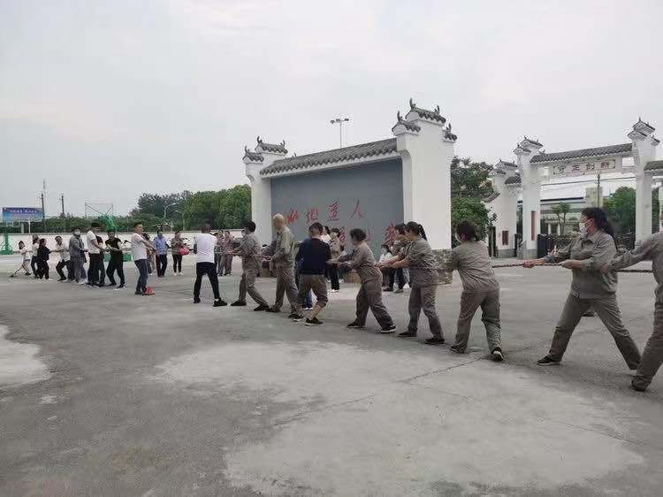 萬(wàn)眾一心，凝聚道地——2020首屆“道地凝聚杯”體育比賽活動(dòng)